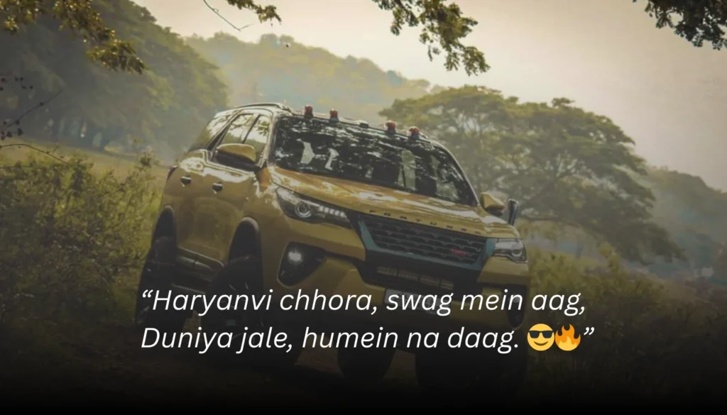 Haryanvi Shayari